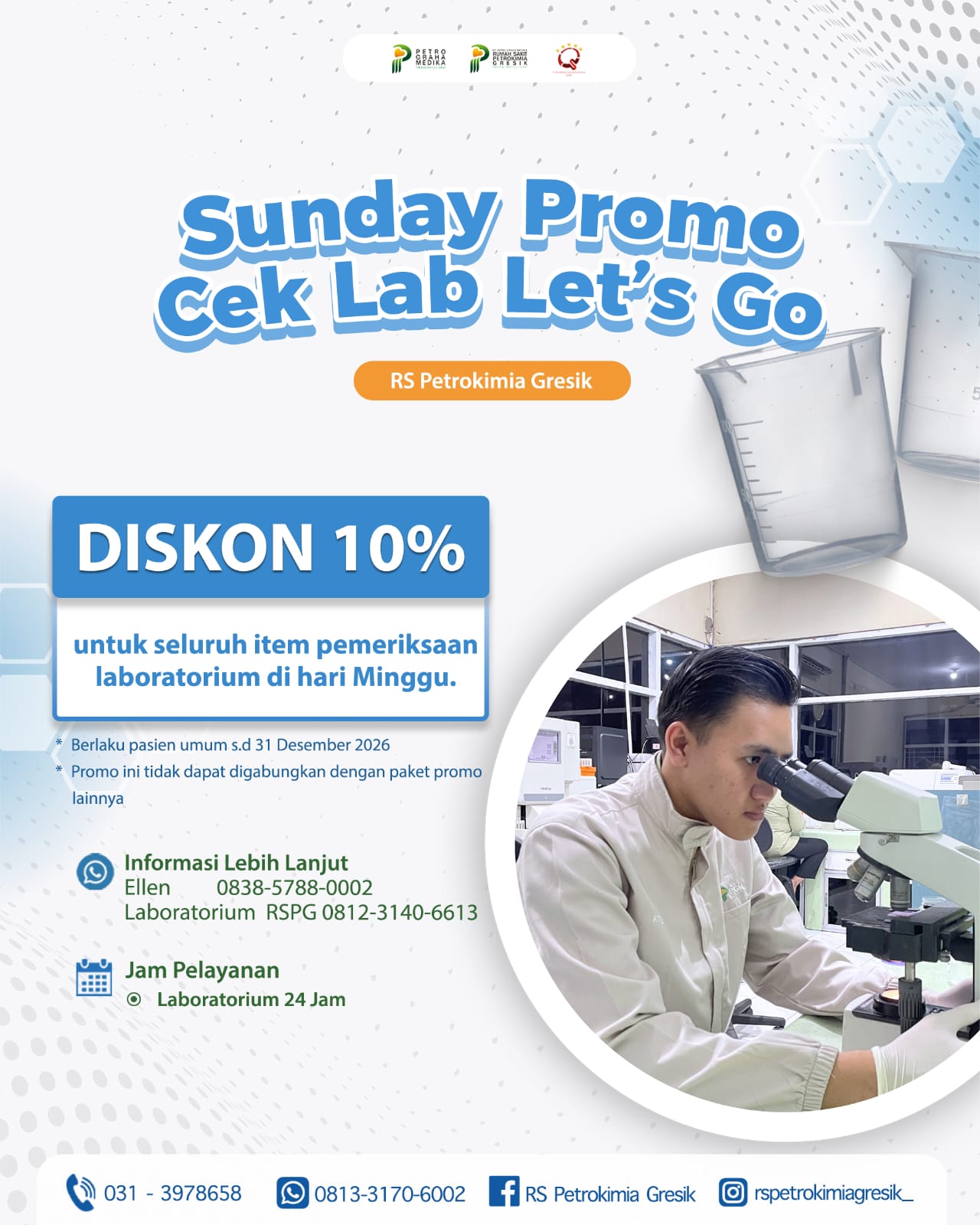 Promo