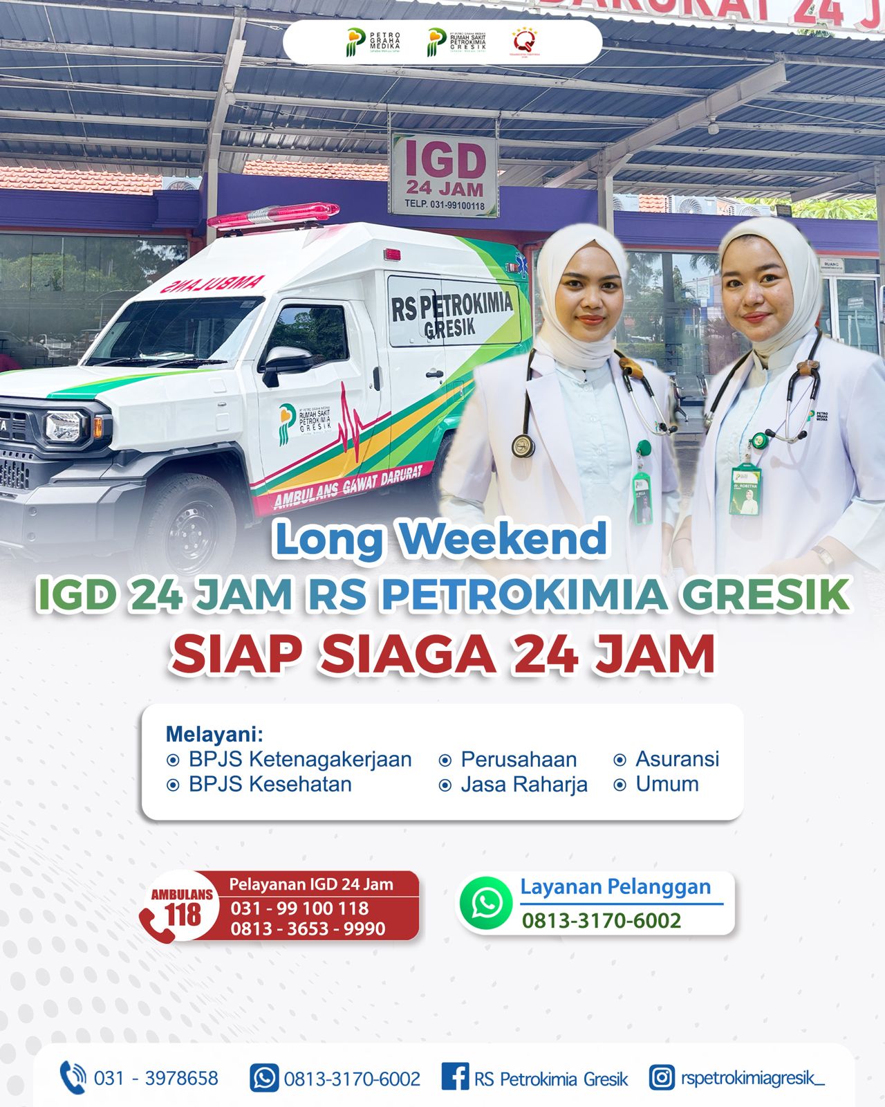 Promo