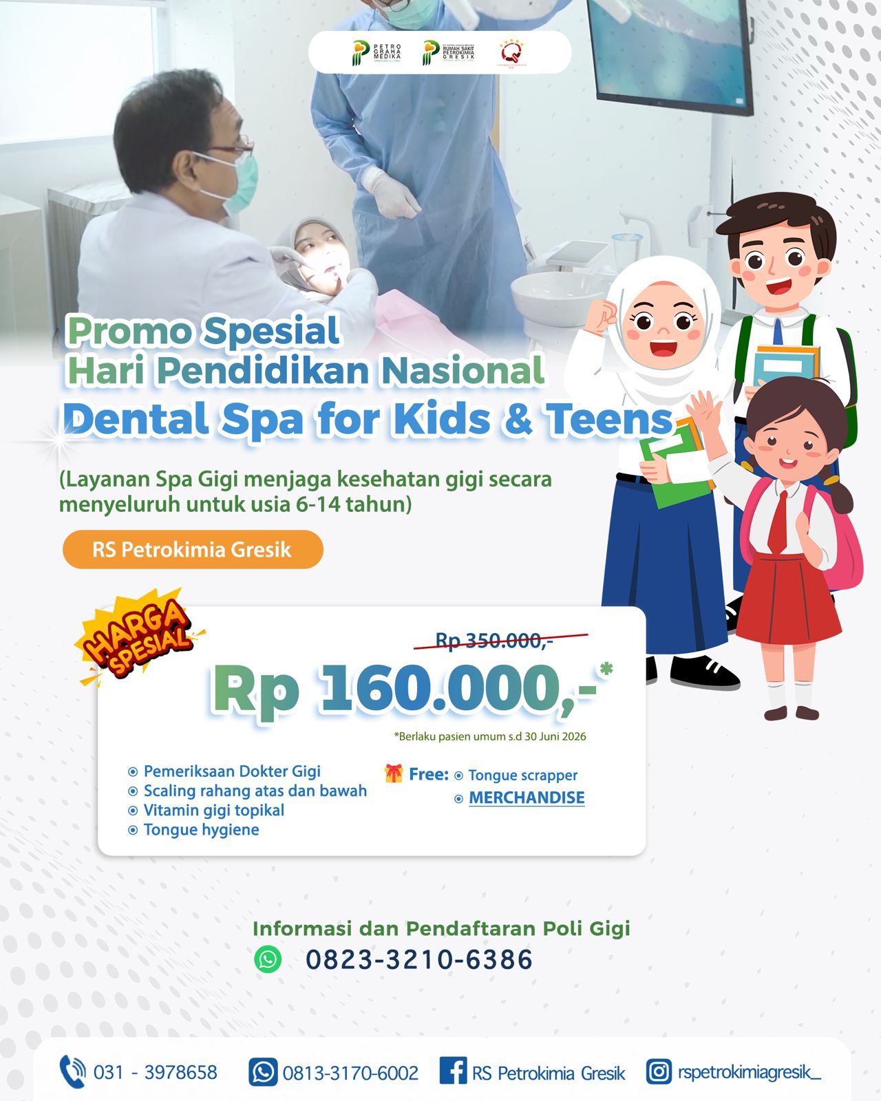 Promo