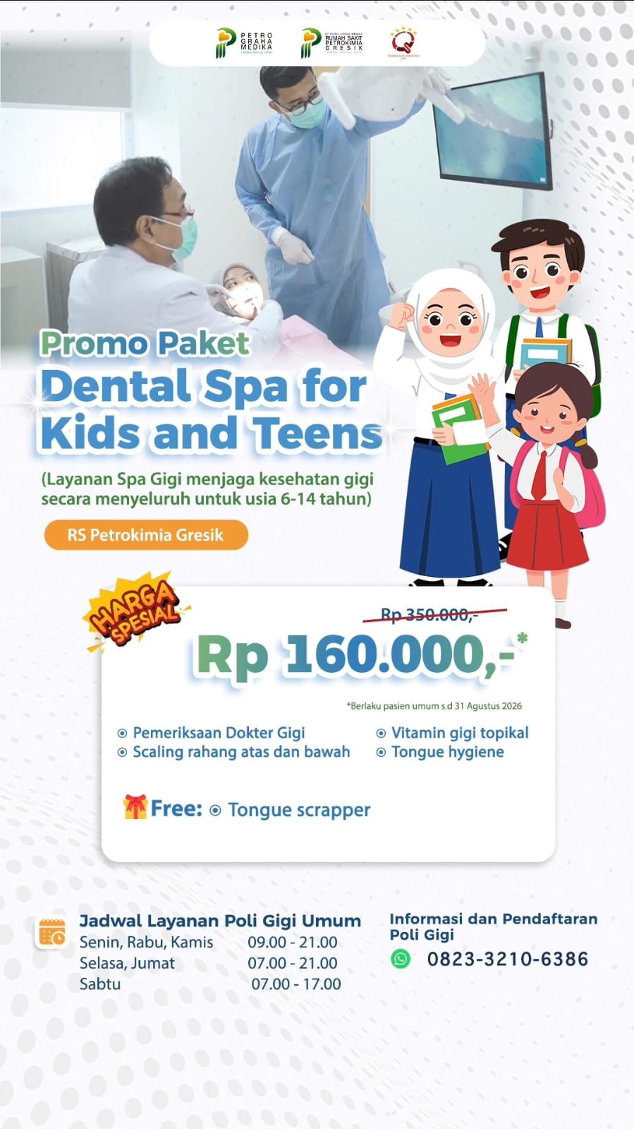 Promo