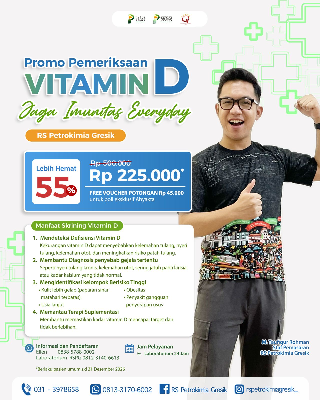 Promo