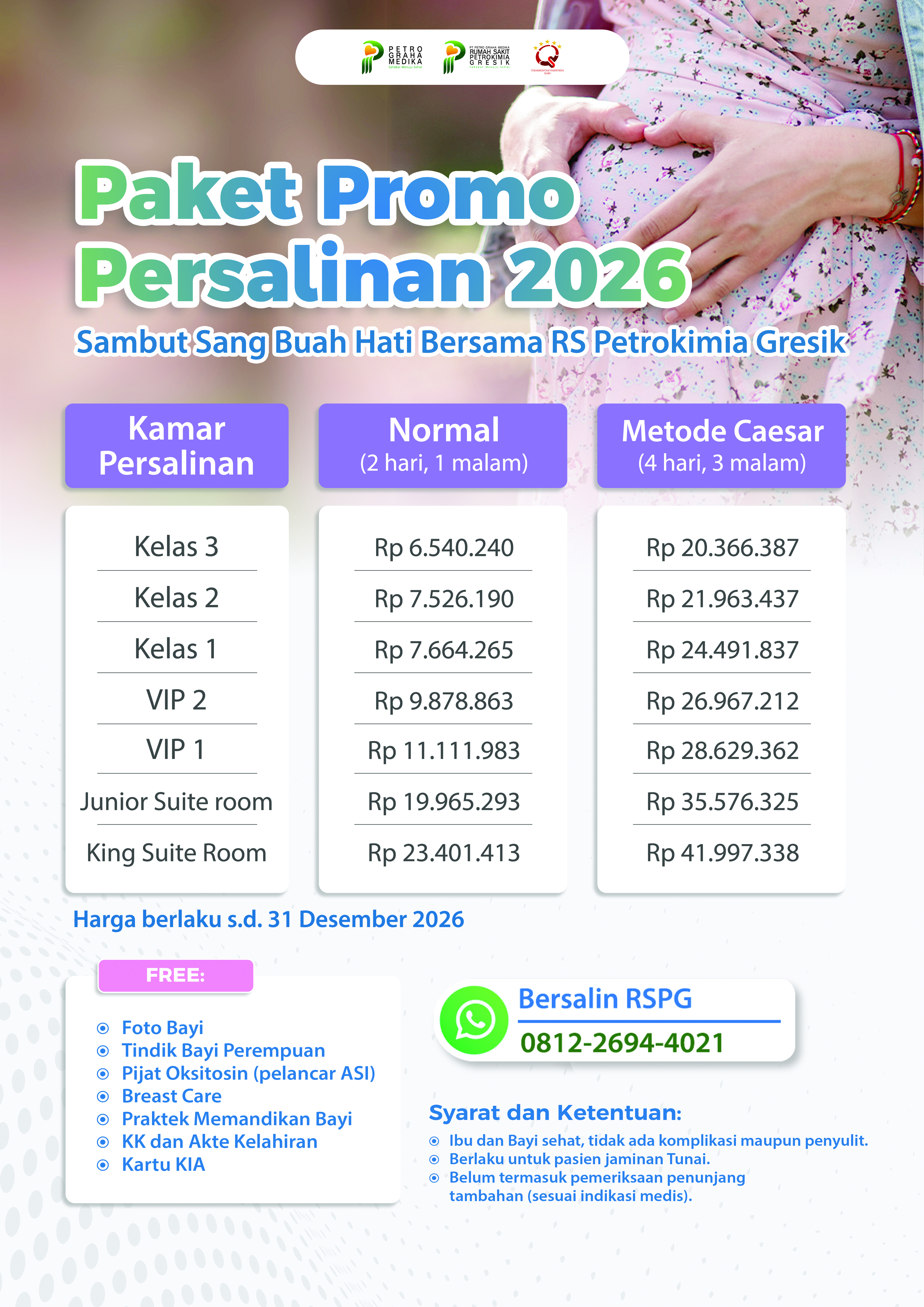 Promo